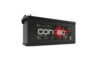 Contact 132 A/h 880 A L+ 480x189x223 мм