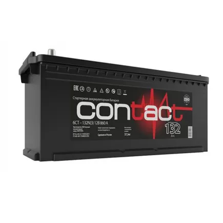 Contact 132 A/h 880 A L+ 480x189x223 мм