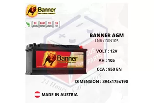 Banner Running Bull AGM 60501 105 A/h 950 А R+ 394x175x190 мм