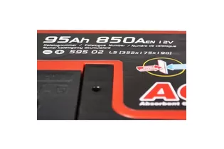 Sznajder Special AGM 95 A/h 850 А R+ 352x175x190 mm
