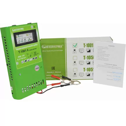 Автоэлектрика Т-1001А. Зарядно-диагностический прибор бытовой