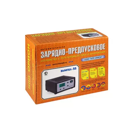 Зарядно-предпусковое устройство Вымпел 55