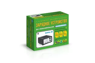 Зарядное устройство Вымпел 20