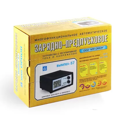 Зарядное устройство Вымпел 57