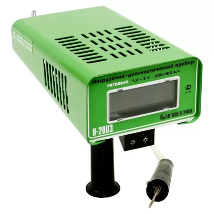 Нагрузочная вилка Автоэлектрика Н-2003