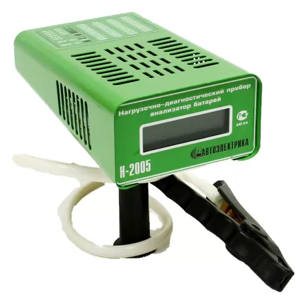 Нагрузочная вилка Автоэлектрика Н-2005