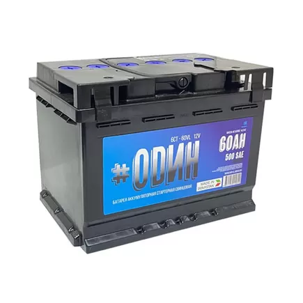 #ODИH 60 A/h 500 A R+ 242x175x190 мм
