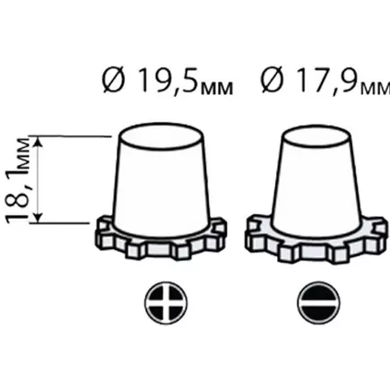 Sonnenschein StartLine 57017 70 A/h 540 A L+ 260х175х200 мм