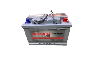 Helden Silver 78 A/h 750 A R+ 278х175х190 мм