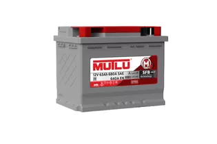 MUTLU LB 63 А/h 640 А R+ 242x175x175 мм