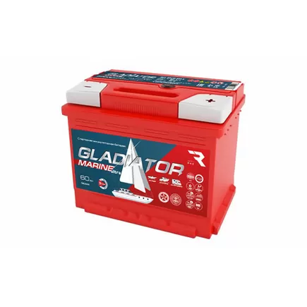 Gladiator Marine Ultra 60 A/h 242x175x190 мм (лодочный)