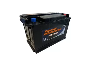 Курский аккумулятор 6CT-120e 120 A/h 1000 А R+ 350x175x230 мм