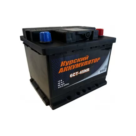 Курский аккумулятор 45 A/h 410 А R+ 207x175x190 мм