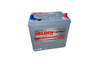 Helden JIS 70 A/h 690 A R+ 260x175x225 мм