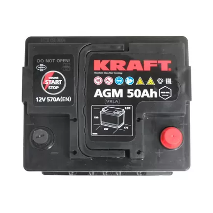 Kraft AGM Start&Stop 50 A/h 570 A R+ 207x175x190 мм