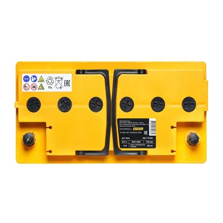 Forse 92 R 92 A/h 820 A R+ 353x175x190 мм