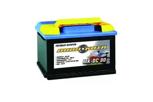 Minn Kota MK DC 80 R 80 A/h 278x175x190 мм
