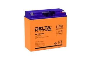 Аккумулятор Delta HR 12-80W (12V / 20Ah)