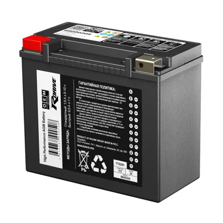 RDrive OEM YTX20H 19 A/h 315 A L+ 66000209 Harley Davidson 175x87x155 мм