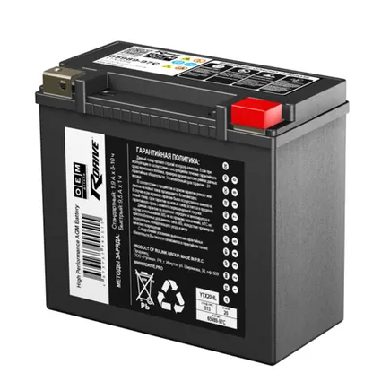 RDrive OEM YTX20HL 19 A/h 315 A R+ 65989-97C Harley Davidson 175x87x155 мм