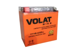 VOLAT YT14B-4 iGEL 14A/h 155 A L+ 150х70х145 мм
