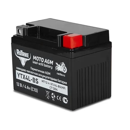 Rutrike 4 A/h 45 A R+ 113x70x85 мм