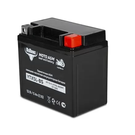 Rutrike 5 A/h 55 A R+ 113x70x107 мм