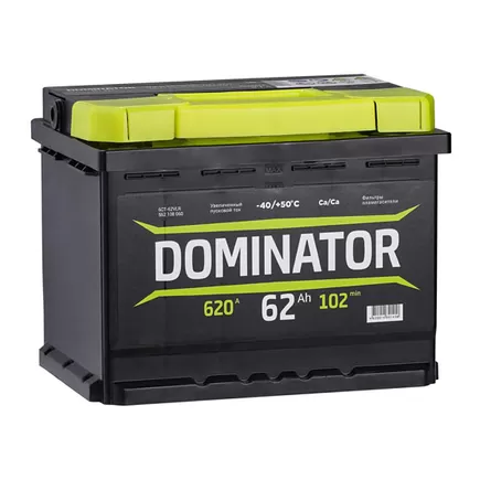 Dominator 62 R 62 A/h 620 A R+ 242x175x190 мм