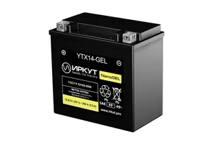 Иркут YTX14-BS 14 A/h 200 A L+ 150x87x148 мм