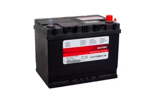 Toyota 28800-YZZJC 70 A/h 630 A R+ 260x175x200(220) мм