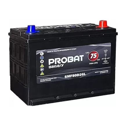 Probat Asia 75 A/h 700 A R+ 260x173x220 мм