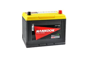 Hankook AGM 75 A/h 750 A R+ 260x175x220 мм
