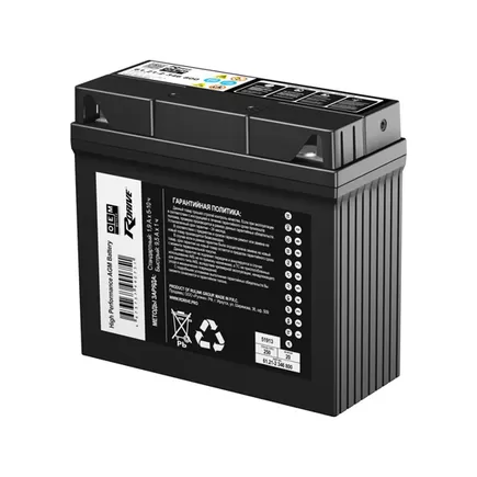 RDrive OEM 51913 19 A/h 250 A R+ 61.21-2 346 800 BMW 186x82x171 мм