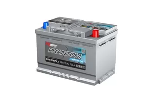 RDrive Phantom Winter 78 A/h 750 А R+ 278x175x190 мм