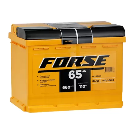 Forse 65 R 65 A/h 660 A R+ 242x175x190 мм