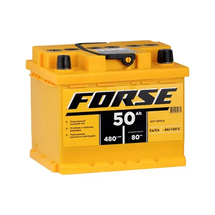 Forse 50 R LB 50 A/h 480 A R+ 207x175x175 мм (низкий)