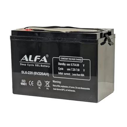 ALFA Deep Cycle AGM C20 220 A/h 320x175x225 мм