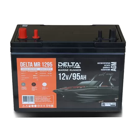 Delta MR 1295 95 A/h 306x168x225 мм