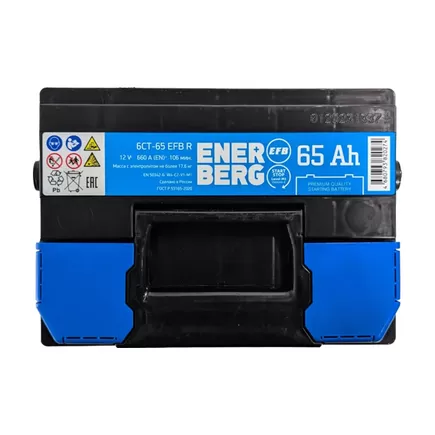 Enerberg EFB 65 A/h 660 A R+ 242x175x190 мм