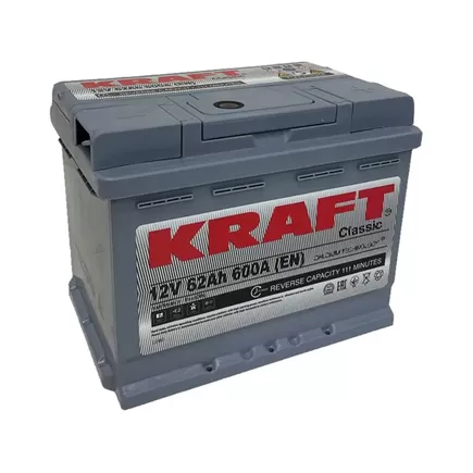 Kraft Classic 62 R 62 A/h 600 A R+ 242x175x190 мм