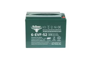 Аккумулятор RuTrike 6-EVF-52 (12В/52 А·ч)