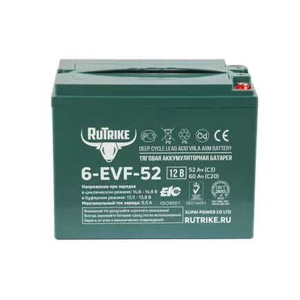 Аккумулятор RuTrike 6-EVF-52 (12В/52 А·ч)