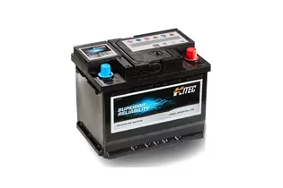 Hitec 56559 65 A/h 590 А R+ 242x175x190 мм