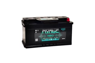 Пульс Neo 100 A/h 800 А R+ 353x175x190 мм